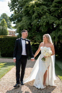 Bourton Hall wedding photographer
